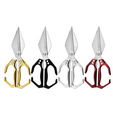 Stainless Steel Kitchen Shears Heavy Duty Scissors For Meat Fish Chicken Bones