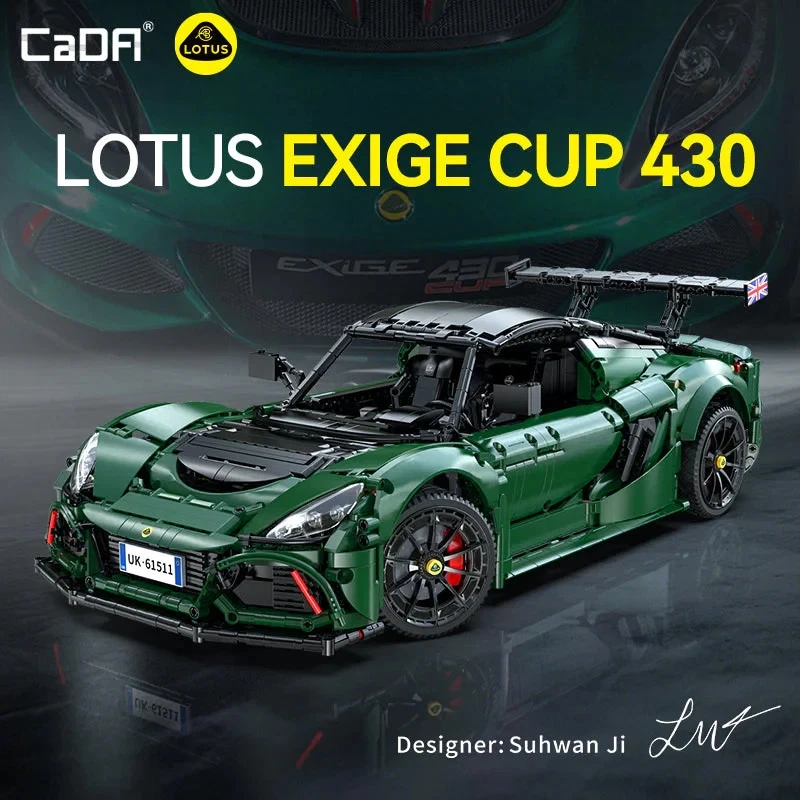 CaDA Master C61511W – Lotus Exige Cup 430 – 1:8 Scale – 3730 Pcs - UK STOCK - Image 2 of 4