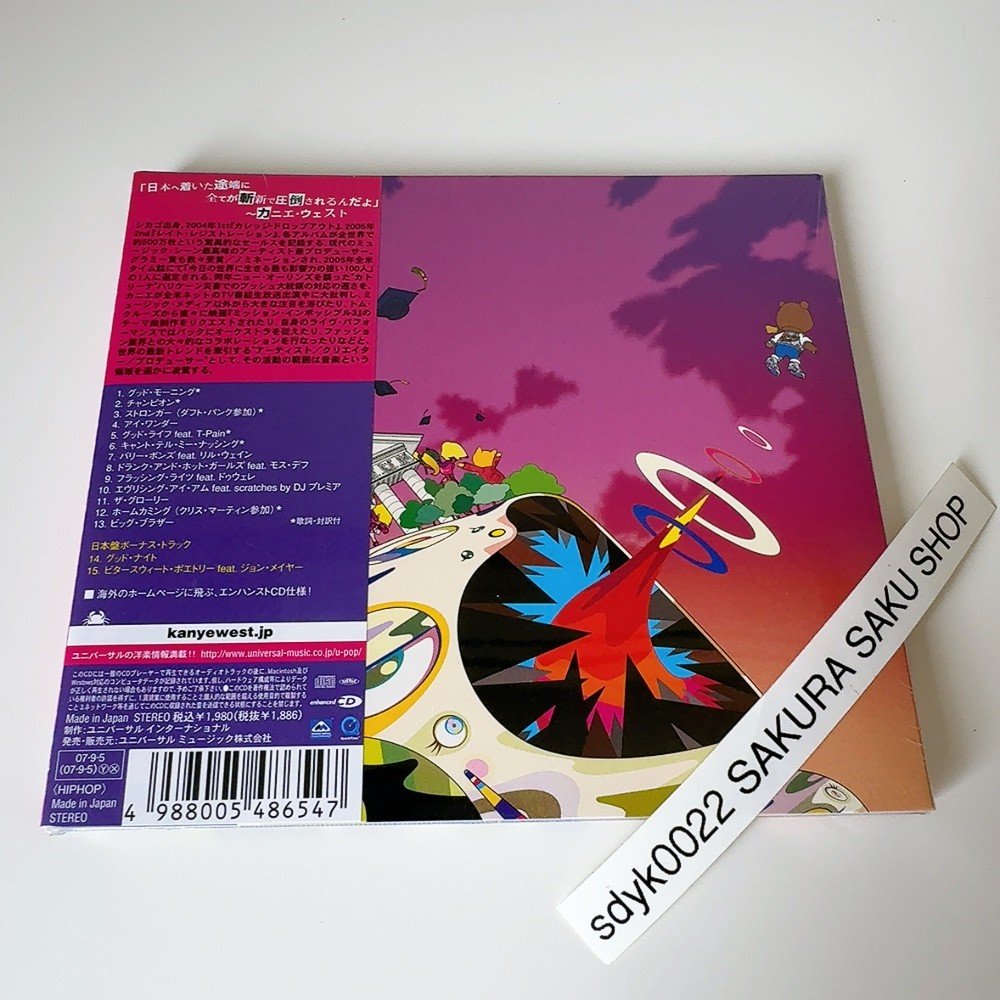KANYE WEST Graduation CD JAPAN Limited Edtion 2 Bonus Track OBI