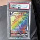 Pokemon Card PSA 9 - GYARADOS VMAX (FA Secret) #207 - 2021 SWSH Evolving Skies