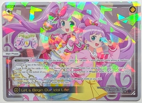 WIXOSS – Prismatic Diva – Let’s Begin Our Idol Life! PI Foil