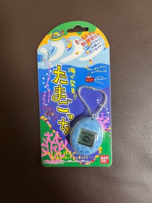 【動作確認済】バンダイ　海で発見　たまごっち　ocean　ブルー　SHB63 s-l400.jpg