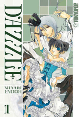 Dazzle Volume 1 Paperback   January 10, 2006