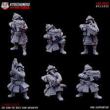 x10 Sci-Fi Bolt Gun Infantry -Kyoushuneko Miniatures Shi Gun Tai Death Korps