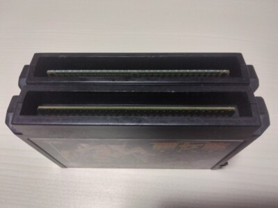 Super Contra & Contra Gryzor set Nintendo Famicom FC NES Japanese