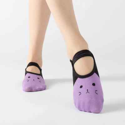 Cute Cat Yoga Socks for Women Grip Non Slip Socks for Ballet Pilates Dance 