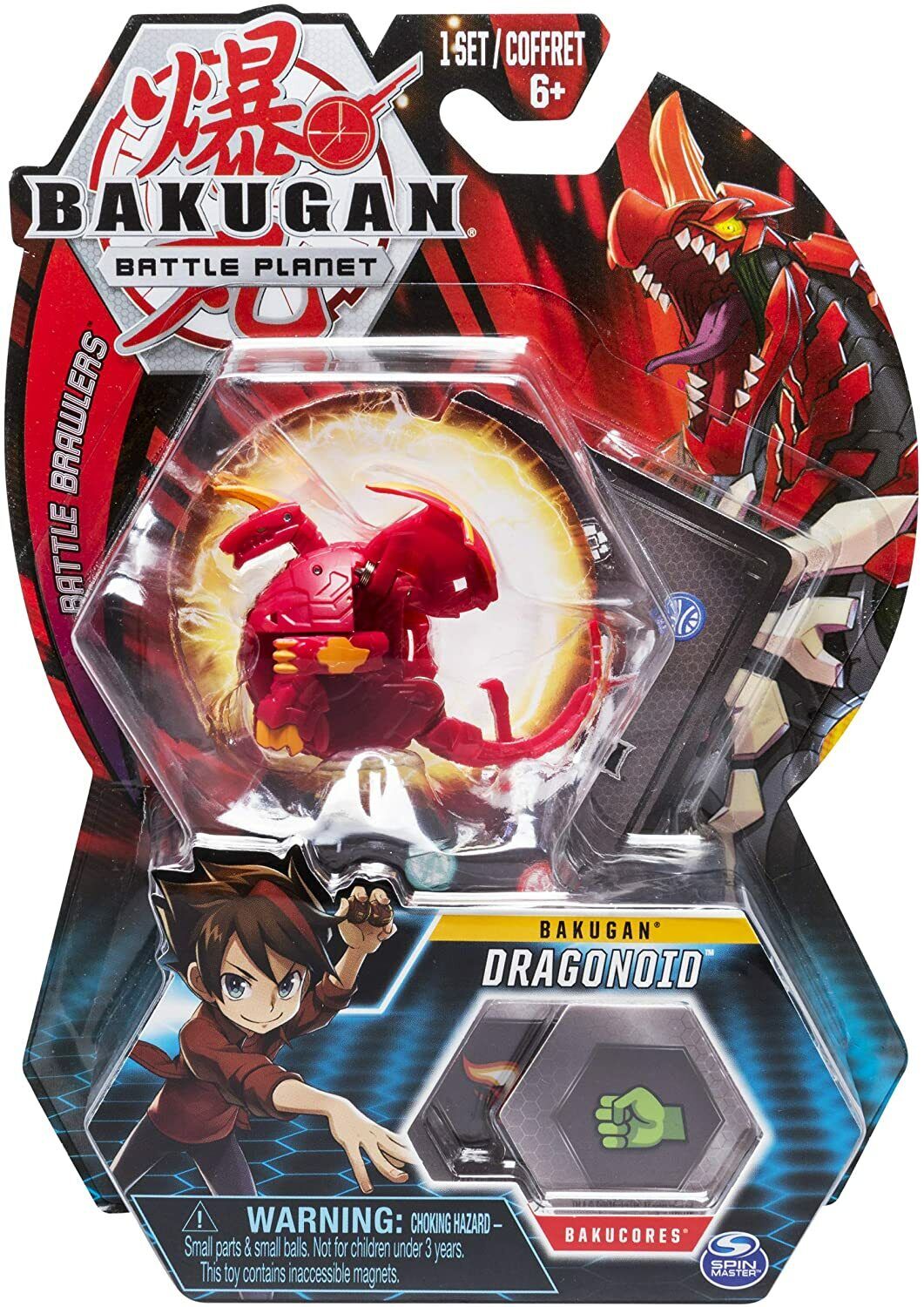 Bakugan: Battle Planet