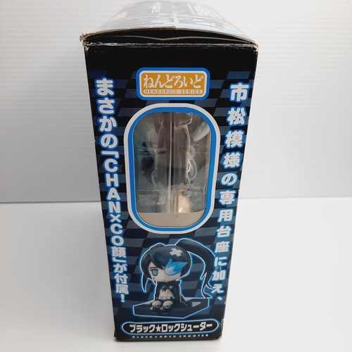 Nendoroid #106 Black Rock Shooter Good Smile Company Figurine - Picture 4 of 9