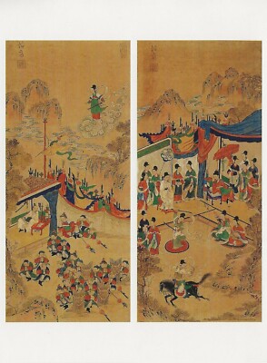 Postcard Nine Cloud Dream (Guunmong) (detail) 19thC Korea Asian Art Musm SF MNT