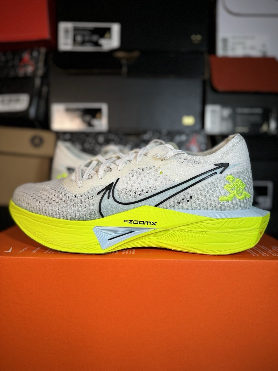 zoomx vaporfly next best price