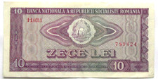 1966 Romania 10 Lei Circulated World Paper Money KM# 94