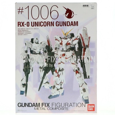 [FIG] GUNDAM FIX FIGURATION METAL COMPOSITE #1006 RX-0 Unicorn Gundam Mobile