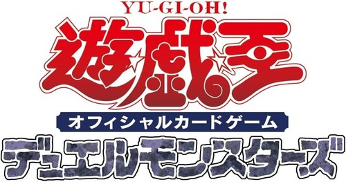 Yu-Gi-Oh! OCG Duel Monsters THE CHRONICLES DECK White's Story ~ PRESALE - Picture 2 of 2