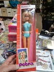 Excellent Vintage Sunny Petra Foreign Barbie Doll NRFB German Lundby MIB In Box