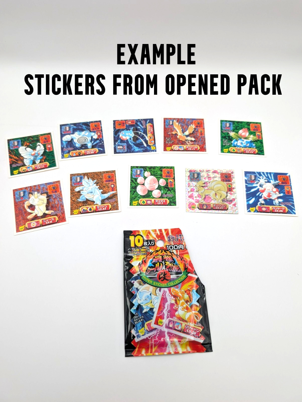 1997 Series 2 Japanese Pokémon Amada Hyper Sticker Collection Pack Sealed - NEW!