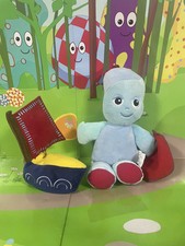 In the Night Garden Iggle Piggle Plush  Wind-Up Musical Boat Sleep Aid - Rare