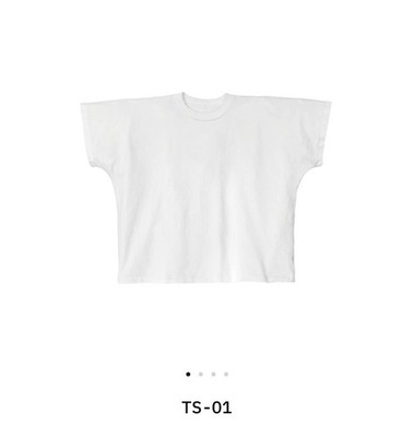 Yeezy TS-01 Size 3 White 2025 Authentic  