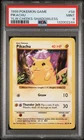 1999 POKEMON BASE SET SHADOWLESS YELLOW CHEEKS #58 PIKACHU PSA 9