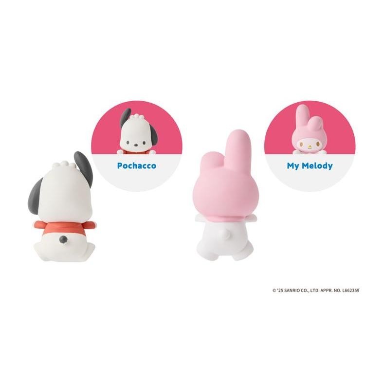 Sanrio Hippers Pochacco | eBay