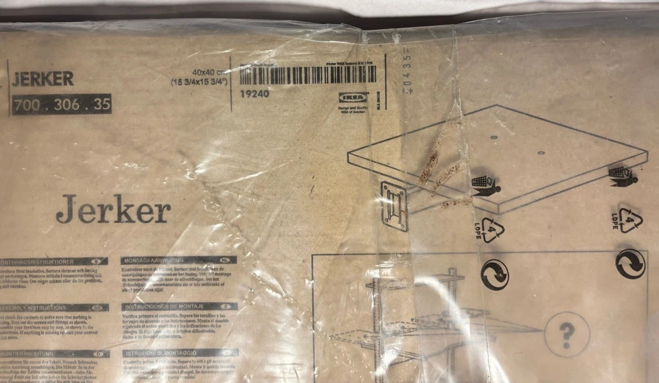 Ikea Jerker Swivel Shelf | 2nd Gen | 700.306.35 - Image 3 of 4