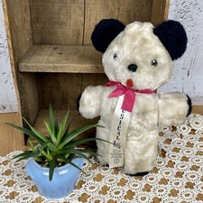 Vintage Teddy Bear Wind Up Musical Plush White Musical Toy 1960s