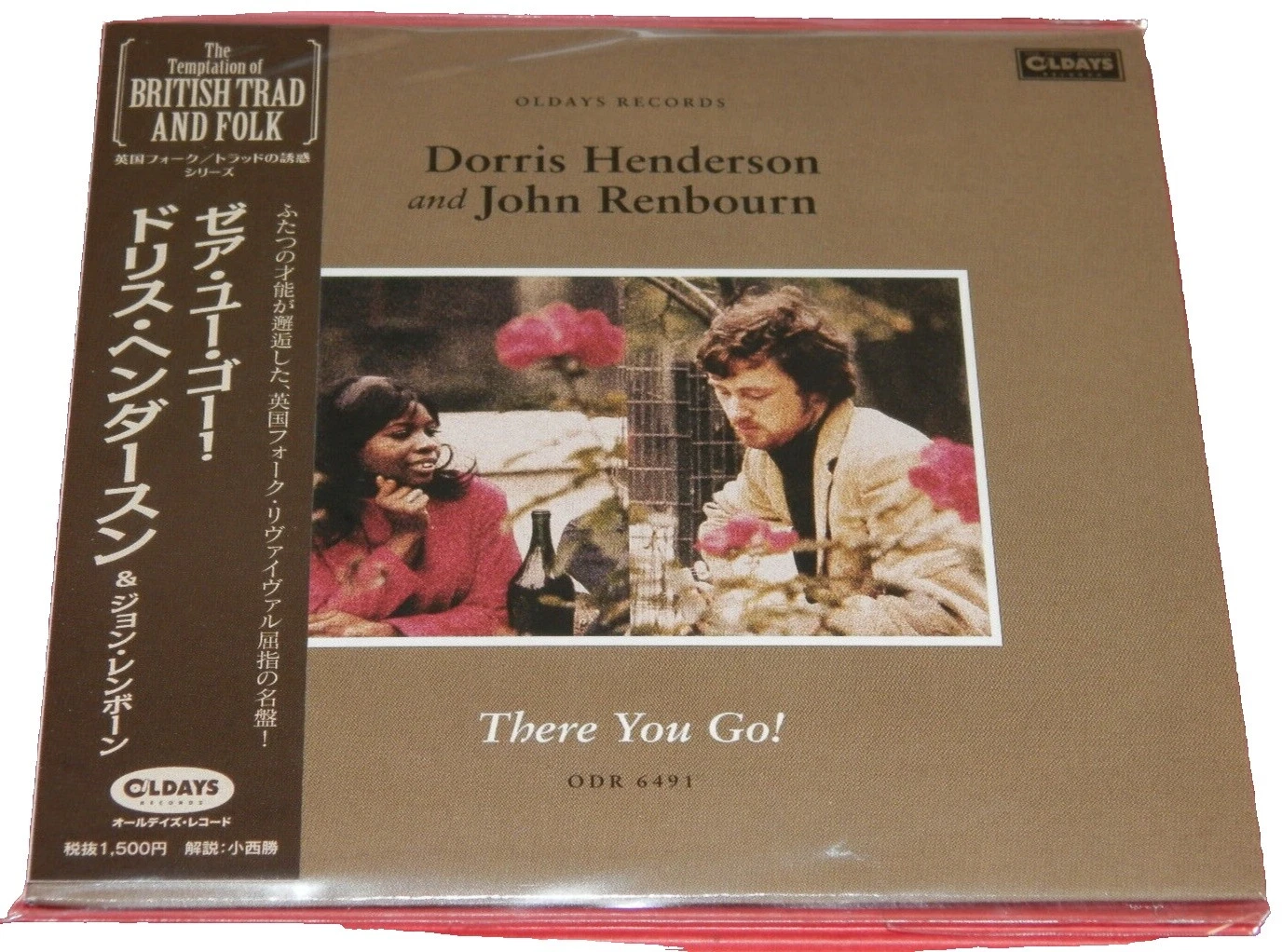 Rock ZE: A Music CDs