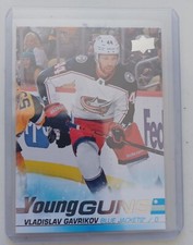 2019-20 Upper Deck #241 Vladislav Gavrikov YG RC Columbus Blue Jackets