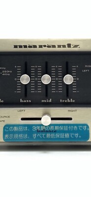 Préampli Marantz Model 3200, Vintage 1976, Hi-Fi, état Neuf, Japon
