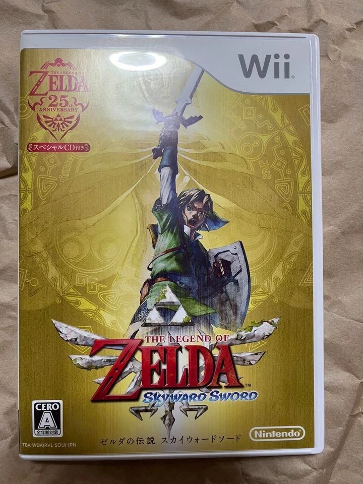 Wii Gold Remote ZELDA Skyward Sword 25th Special Edition Disc Controller Boxed - Image 3 of 4