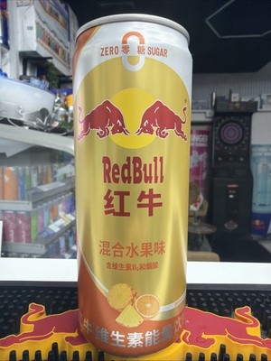 Red Bull Mixed Fruit Zero Sugar Energy Drink 325ml