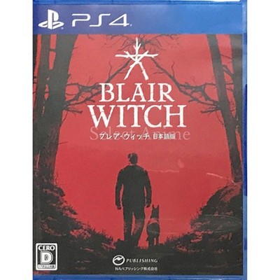 The Blair Witch JP Edition PlayStation 4 PS4 NTSC-J CIB Digital Manual