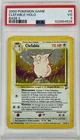 2000 Pokemon Game Clefable Base Set 2 II Holo Rare 5/130 PSA 3 English