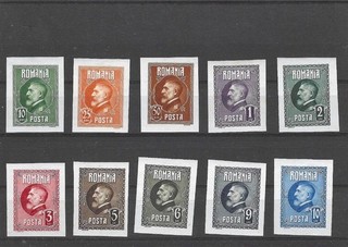 ROMANIA 1926 MH IMPERFORATED SET SEE