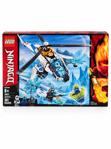 Lego 70673 | eBay