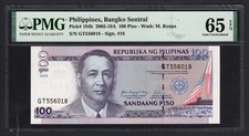 Philippines 100 Piso 2005-10A P194b Uncirculated Grade 65