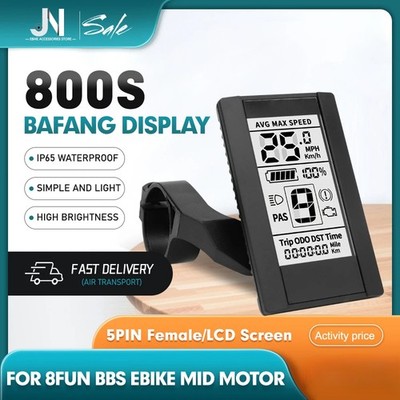 BAFANG 800S Electric Bicycle Intelligent LCD Display BBS M400 G330 G510 G340