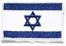 Patches Mini Israel National Flag Sew on Patch Flag Israel Embroidered Patch Emb