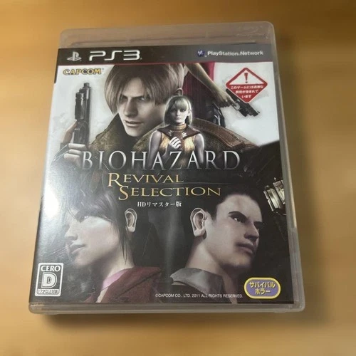 Biohazard Resident Evil 4 HD Revival Selection PS3 Sony PlayStation 3 Capcom