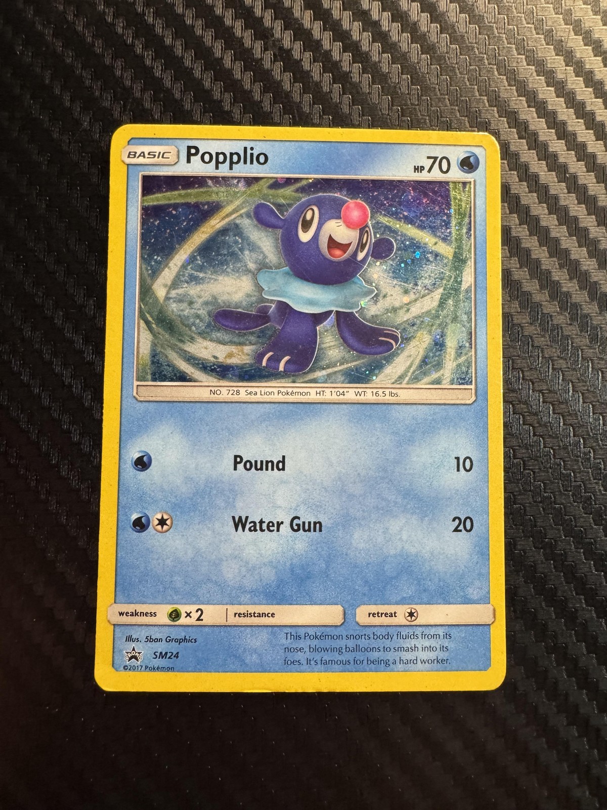 SM Promos #SM24 Popplio Holo