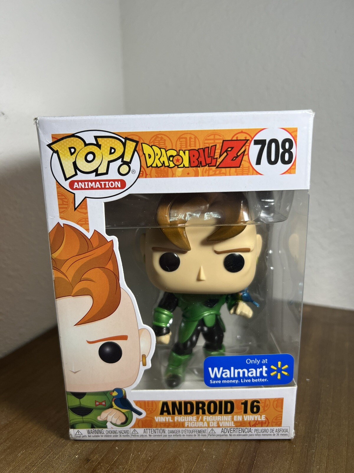Funko Pop! Vinyl: Dragon Ball Z - Android 16 - Walmart Exclusive (2019)