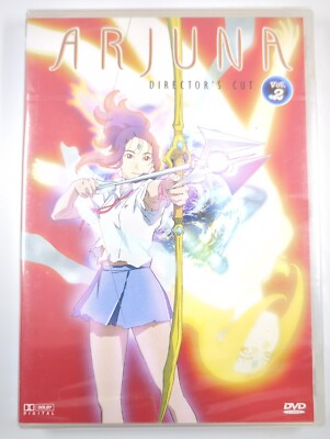 Arjuna Vol. 02 (Episode 5-7) - DVD - NEU & OVP