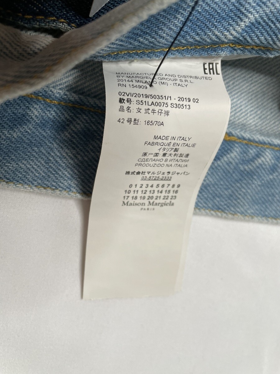 Maison Margiela Spliced Double Layer Dark Light Denim Jeans Maison Margiela Spliced Double Layer Dark Light Denim Jeans