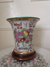 Chinese ANTIQUE HAND PAINTED PATTERN TRUMPET VASE CHINOSERIE