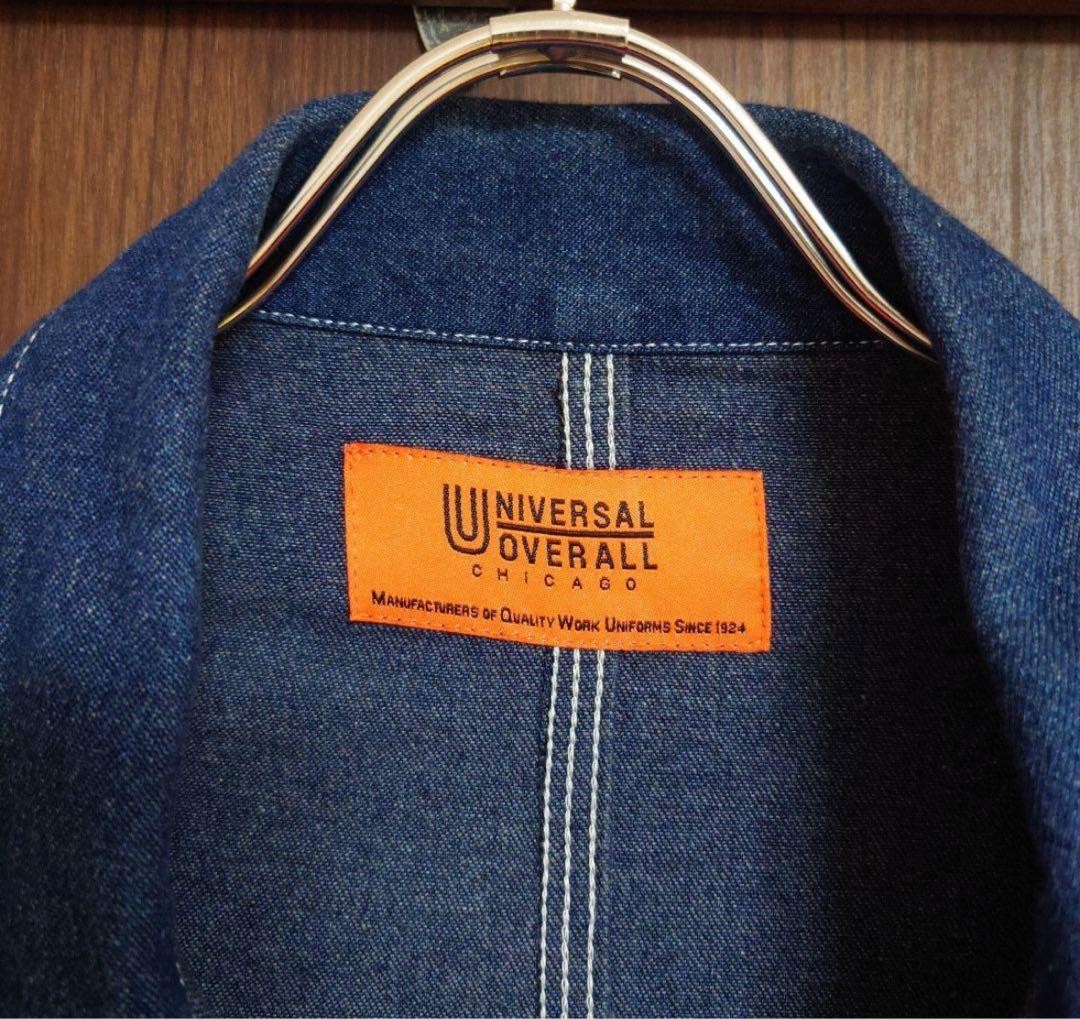 UNIVERSAL OVERALL Coveralls - image 2