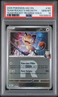 2026 POKEMON ASCENDED HEROES TEAM ROCKET REV HOLO TEAM ROCKET'S MEOWTH PSA 10