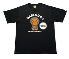 A Bathing Ape BAPE Japan Baby Milo II Tee size Large