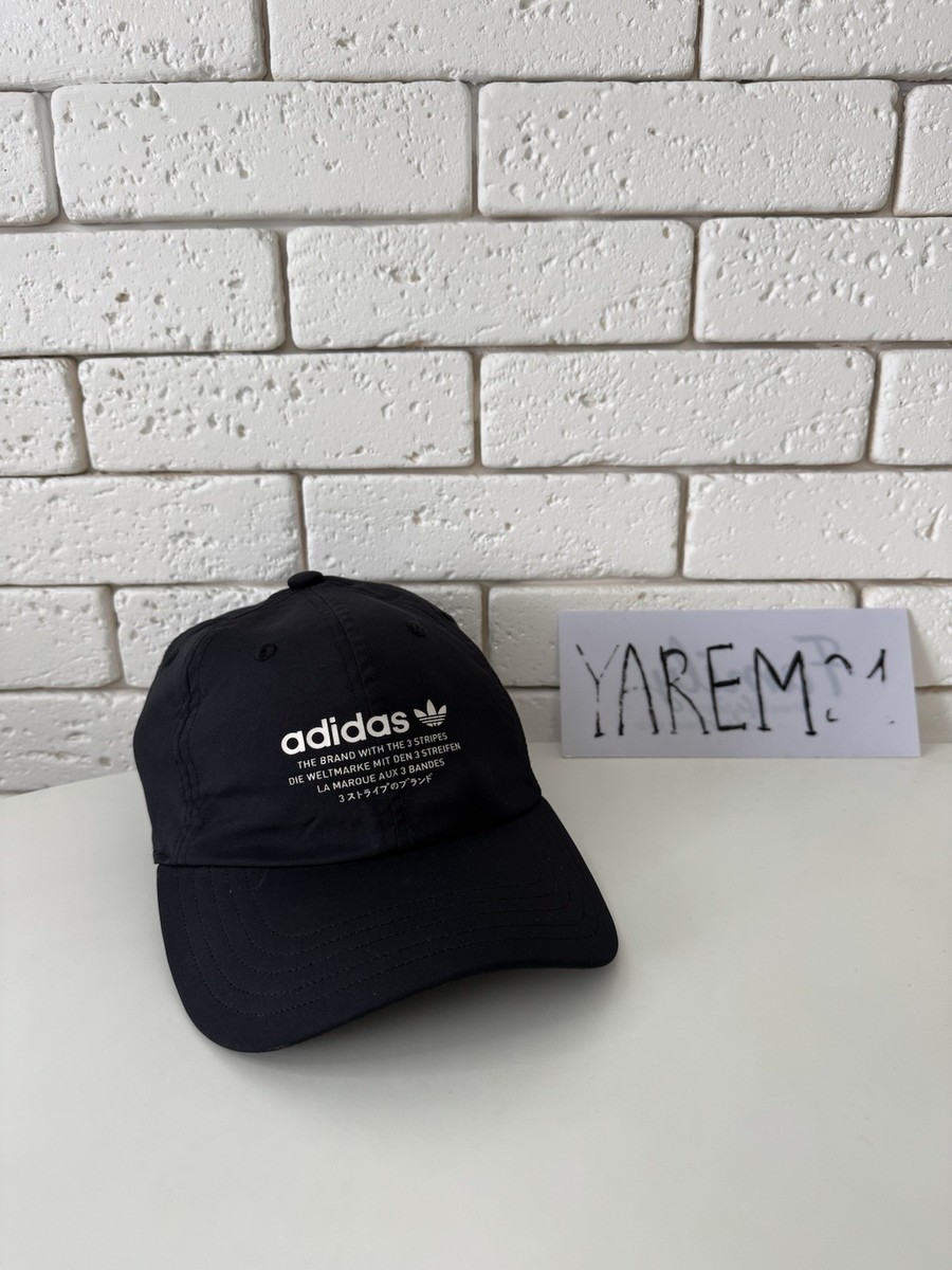 adidas originals Nmd Cap