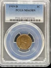 1919-D Lincoln Cent MS63BN PCGS (#PA83892696)