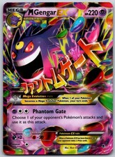 M Gengar EX 35/119 Holo - Phantom Forces - LP - Pokemon Card