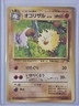 Primeape No. 057 Japanese Southern Islands 1999 Rare Vintage - HP